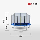 Trampolina ogrodowa Eliton 312 cm 10FT z siatką zewnętrzną  (12)